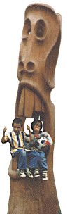 totem_melese_02.jpg (74775 octets)